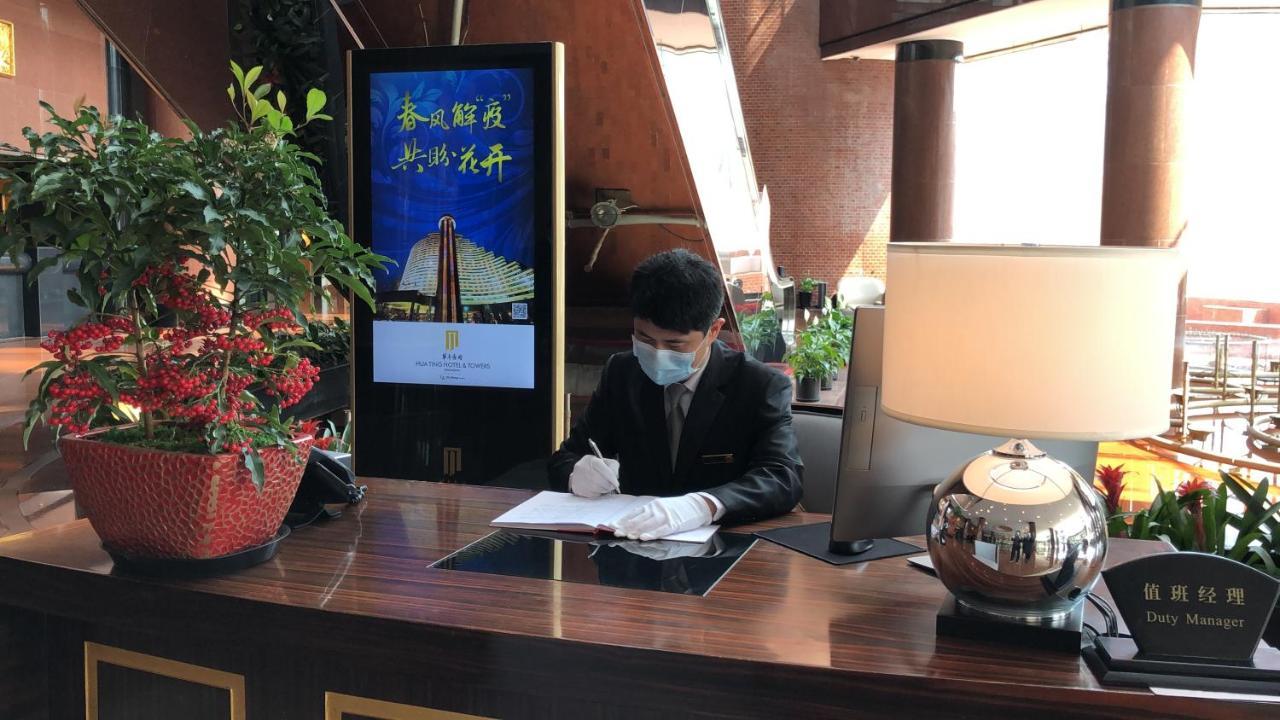 Hua Ting Hotel And Towers Shanghai Luaran gambar